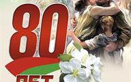 80-let (2)
